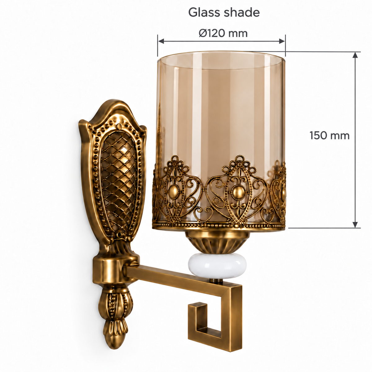 Amber cylinder wall light dimension diagram showing the glass shade only: 120 mm diameter and 150 mm high.