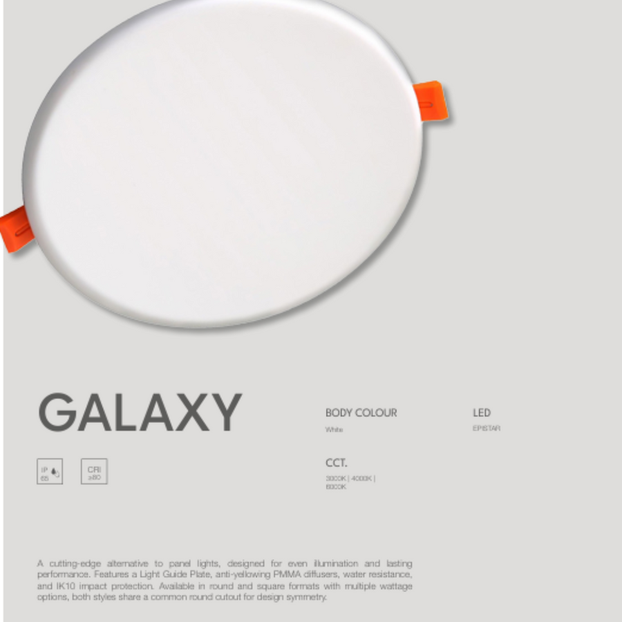 GALAXY-R